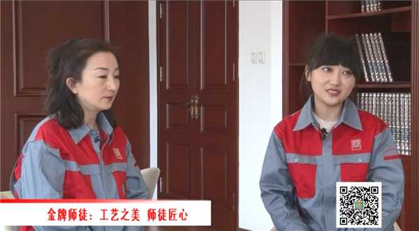 工会之声（67）李杨与刘琳 中信锦州金属股份有限公司